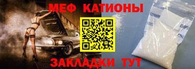 гашиш Рязань