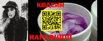 гашиш Рязань