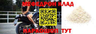 гашиш Рязань