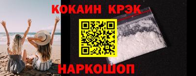гашиш Рязань