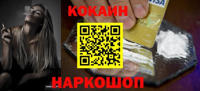 гашиш Рязань