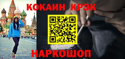 гашиш Рязань