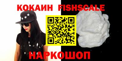 дмт Северобайкальск
