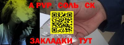 гашиш Рязань