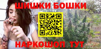 дмт Северобайкальск
