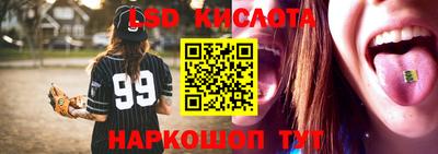 дмт Северобайкальск