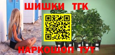 гашиш Рязань