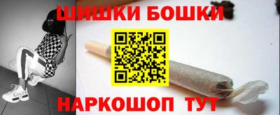 дживик Рузаевка