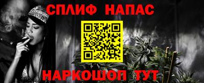 мяу мяу мука Рыбинск