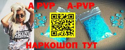 мяу мяу мука Рыбинск