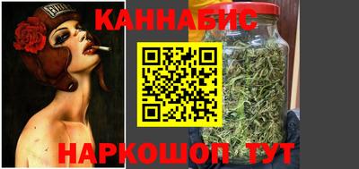 дживик Рузаевка
