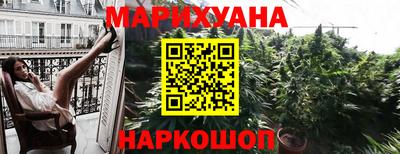 дживик Рузаевка