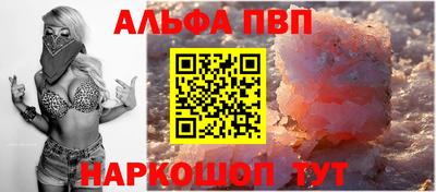 гашиш Рязань