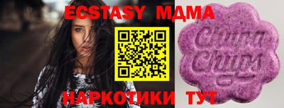 гашиш Рязань