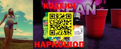 дмт Северобайкальск
