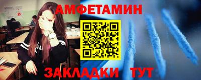 каннабис Севастополь