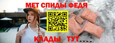 а пвп мука Свободный