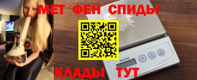 дживик Рузаевка