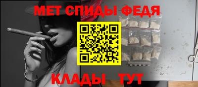 дмт Северобайкальск