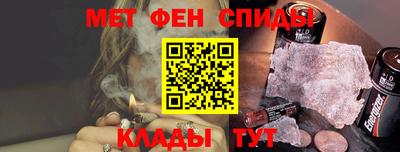 гашиш Рязань
