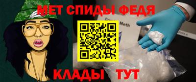 а пвп мука Свободный