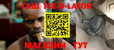 дживик Рузаевка