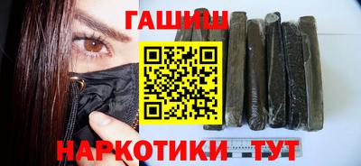 а пвп мука Свободный