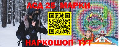 мяу мяу мука Рыбинск