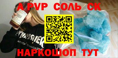 дживик Рузаевка