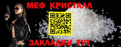 а пвп мука Свободный