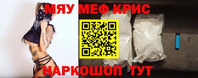 дмт Северобайкальск